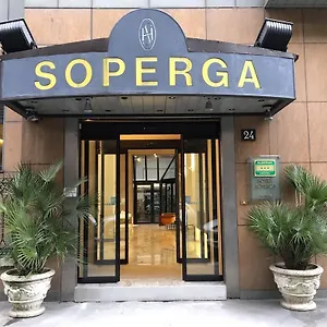 索珀格酒店 意大利